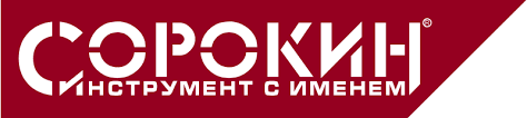 Гидронасосы с ножным приводом недорого: цены в каталоге, описание и отзывы, купить | Сорокин (Россия)