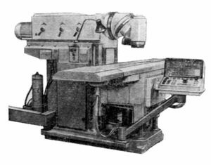 Уникальные станки горизонтально-фрезерные прошлых лет: больше не поставляются, но мы поможем подобрать современные аналоги