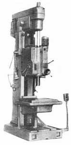 Вертикально-сверлильные станки прошлых лет выпуска