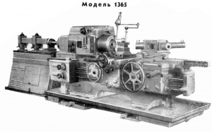 АР-18 - Станки токарно-револьверные с вертикальной осью револьверной головки