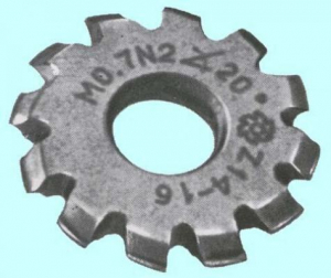 Фреза m 5,5 №7 100х27х16,0 Р6М5 20 град ,Z=12