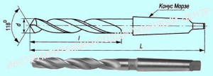 Сверло d 61,0  к/х Р6АМ5 "CNIC"