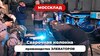 Сварочная колонна 3х3 FABTEC, рис.17