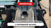 Автоматический вальцовочный станок FABTEC FBM 1.0x1500, рис.33