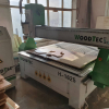 WoodTec H 1625 - фрезерно-гравировальный станок с чпу woo3130, рис.10