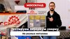 Волоконно-лазерный сварочный аппарат FABTEC MFKY-W-HW1000-C 1кВт IPG с механизмом подачи проволоки, рис.34