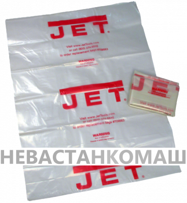 Мешки для мусора (1 шт.) (DC2300CB), рис.1