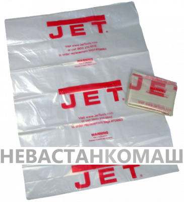 Мешок для сбора стружки с фильтра (511-G002), рис.1