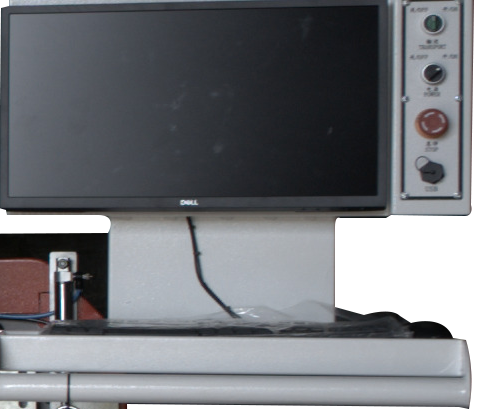 ALTESA SUPERSET NC 5650RF SERVO  Система управления Функции