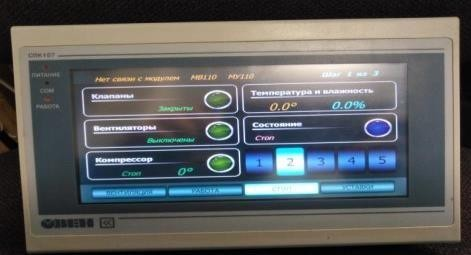 EcoWood CD  Шкаф  С силовым электрооборудованием марки Chint Elektric  Система автоматического управления процессом сушки Овен с датчиком температуры и влажности в камере 
